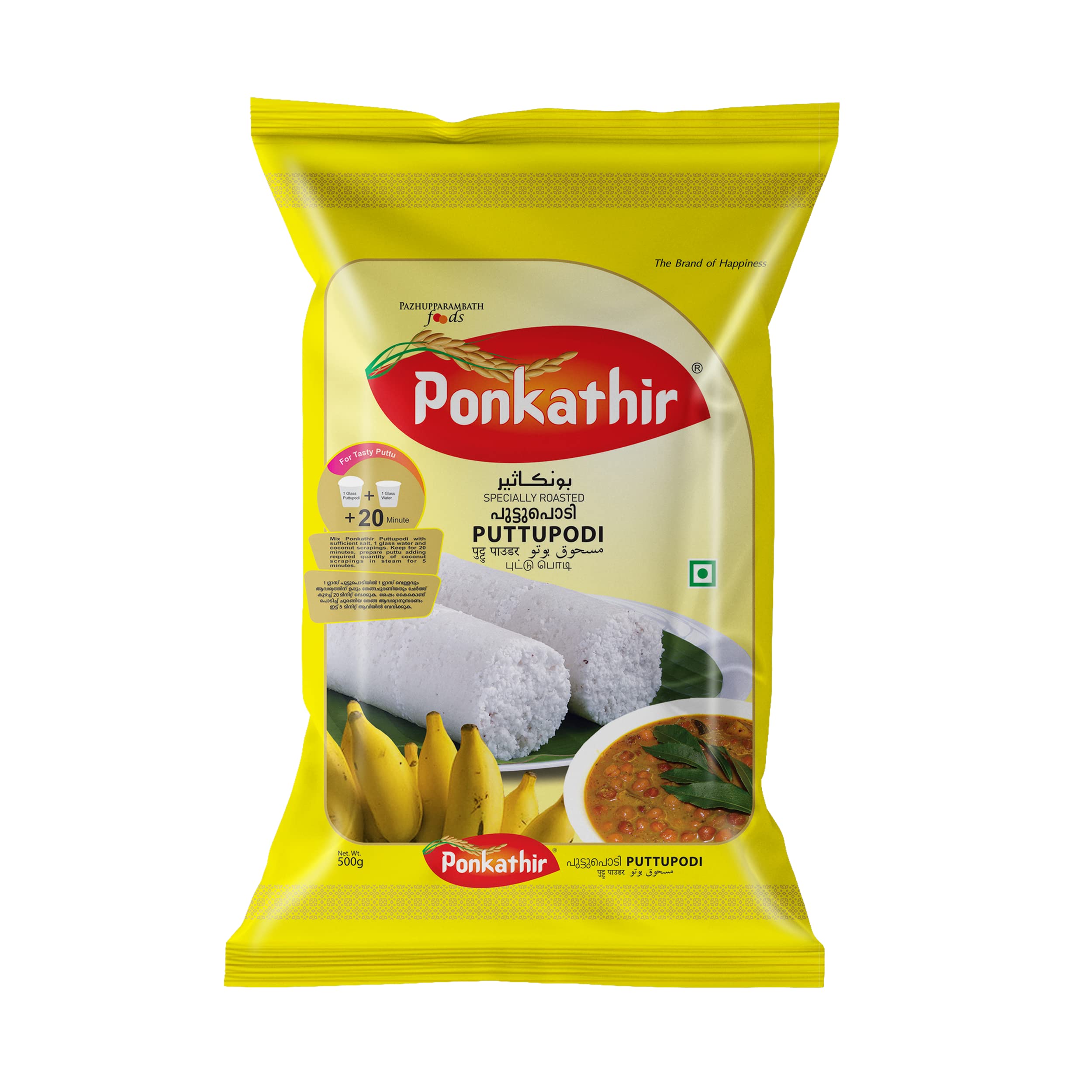PUTTUPODI WHITE 1kg