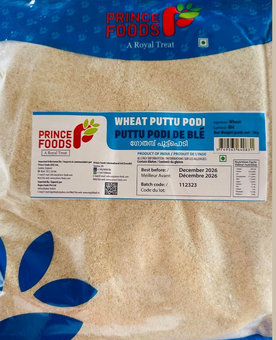 PRINCE WHEAT PUTTUPODI 1kg