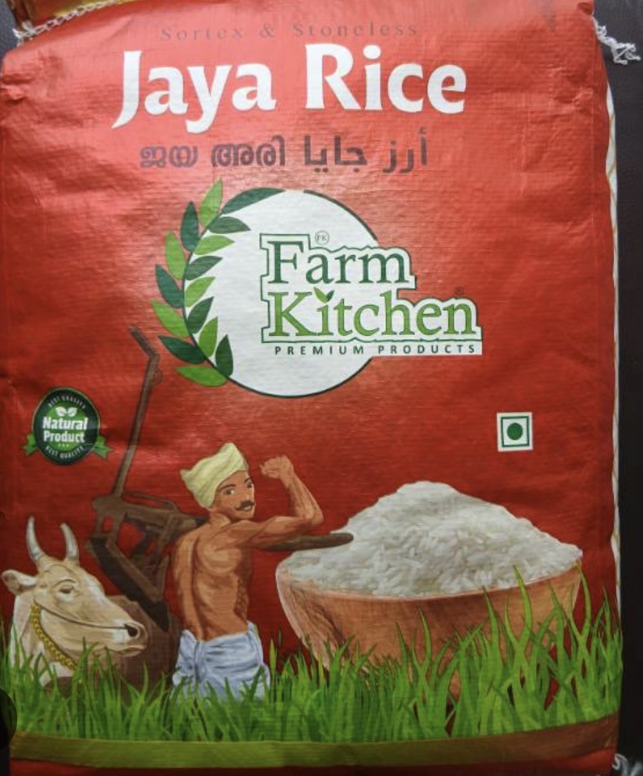JAYA RICE 10kg