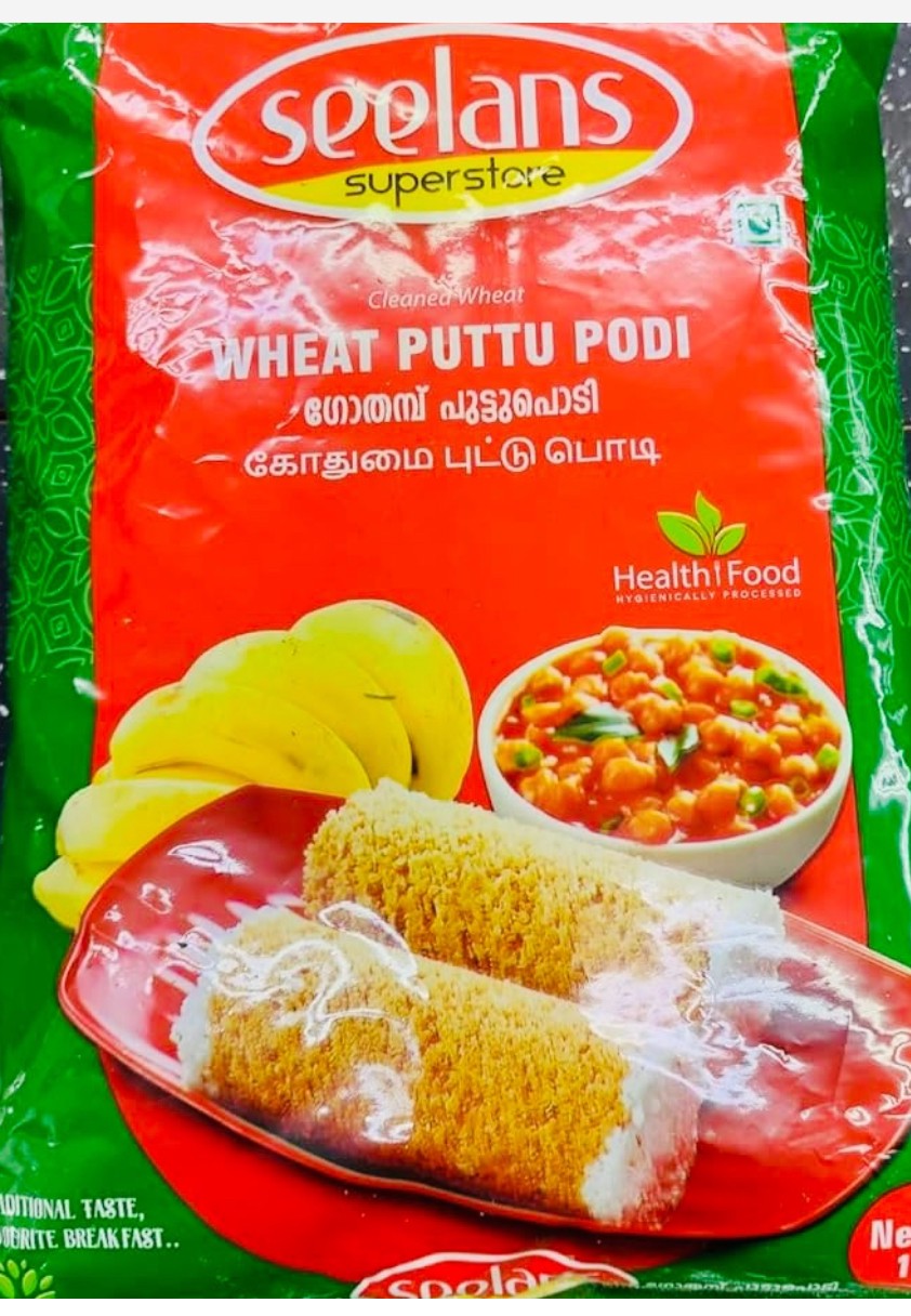 SEELANS WHEAT PUTTU PODI 1 KG