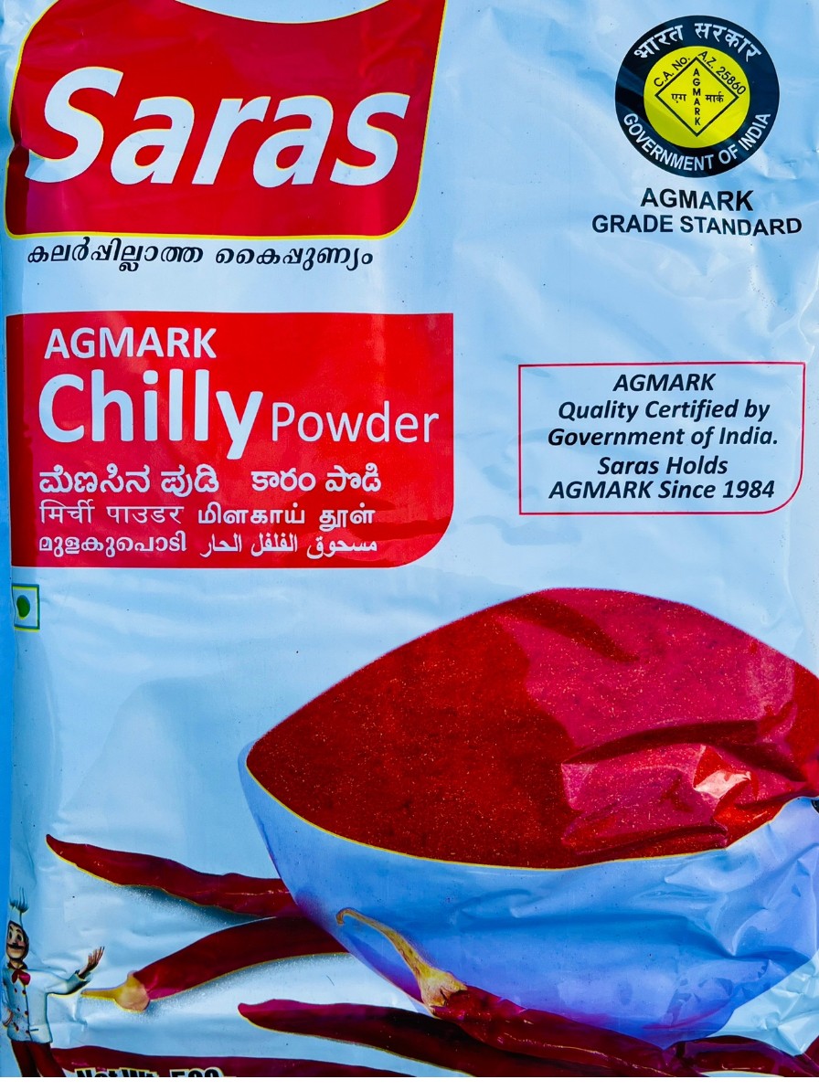 SARAS CHILLY POWDER 500gm