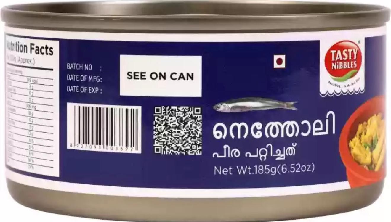 NATHOLI PERA VATTICHATHE 185GM