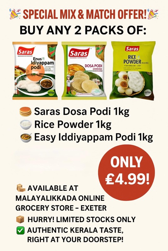 Malayalikkada Ltd Exeter promo