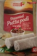 PRINCE STEAMED WHITE PUTTUPODI 1kg