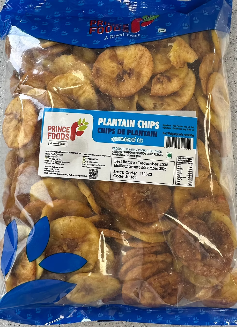 PLANTIAN CHIPS ( RIPE BANANA CHIPS) 250GM