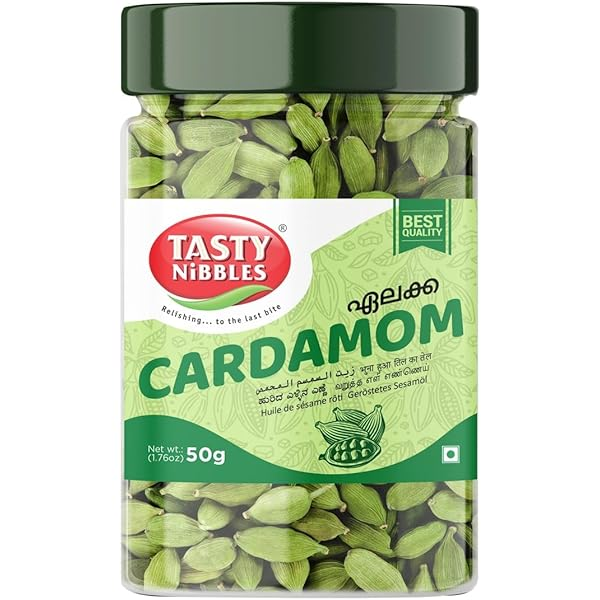 ELAYKKA( CARDAMOM) 50GM